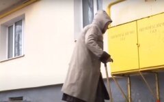 Рост тарифов