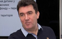 Алексей Данилов