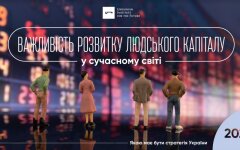 Украина через 10 лет потеряет 5,5% трудоспособного населения и это ударит по ВВП, - эксперт