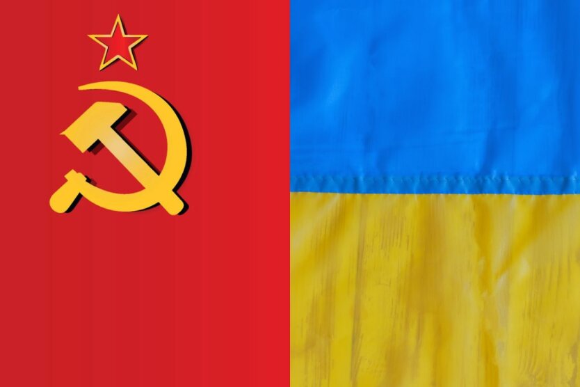 Прапори СРСР та України, колаж