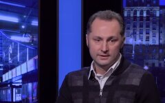 харебин