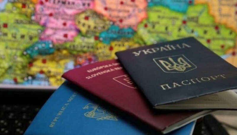 венгерский паспорт_украинский паспорт
