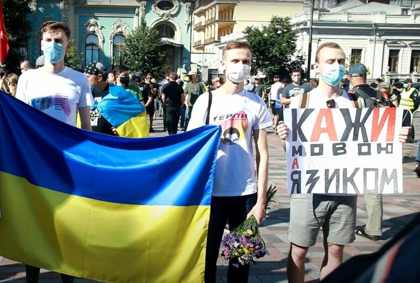 Мовне питання в Україні
