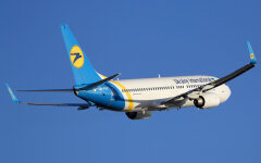boeing-767-300er-mau