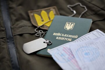 Відстрочка від мобілізації / Фото Depositphotos