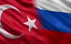Россия Турция флаг