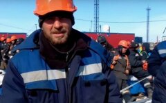 Забастовки в России