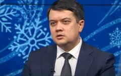 Разумков оценил возможность досрочных выборов