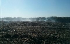 пожар на свалке под Киевом