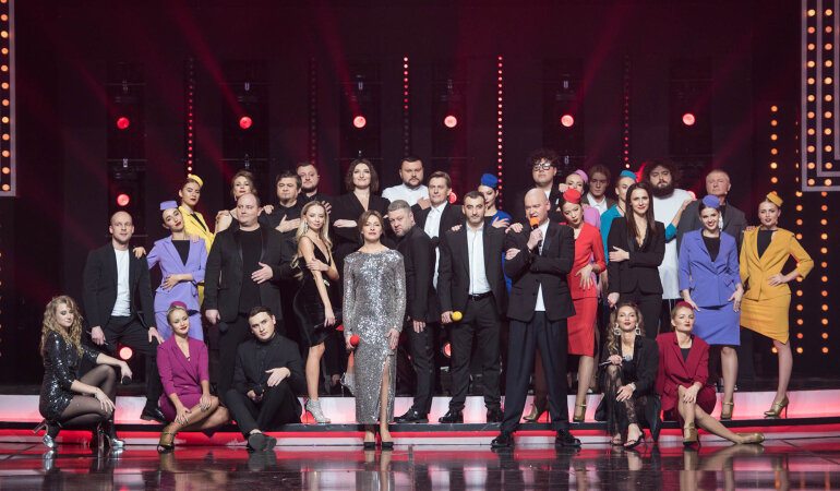 Вечерний Квартал