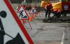 ремонт дорог