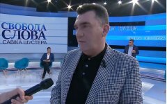 СНБО, Угроза нацбезопасности Украины, Алексей Данилов, Беларусь Ryanair