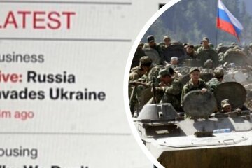 Bloomberg сообщило, что "Россия вторглась в Украину"