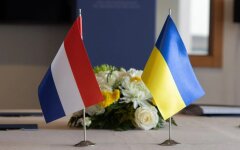 Нидерланды и Украина
