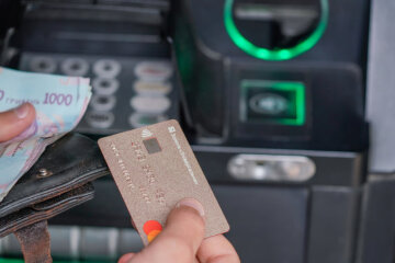 Карта ПриватБанка