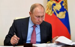 Режим Путіна