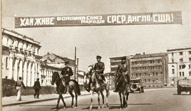 Харьков во время Второй мировой войны