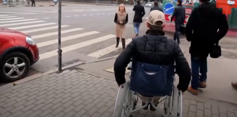 Пенсии по инвалидности