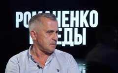 Владимир Майстришин, отопительный сезон в Украине, Владимир Зеленский