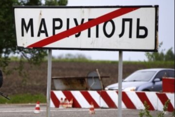 Мариуполь, вторжение России в Украину, война с россией