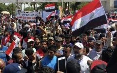 беспорядки в багдаде