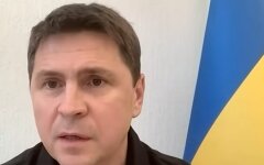 Михаил Подоляк