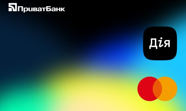 ПриватБанк. Дія