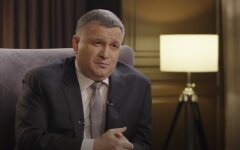 Арсен Аваков
