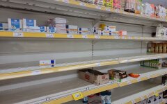 Цены на сахар в Украине / Фото: objectiv