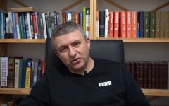Юрий Романенко