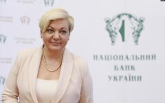гонтарева3