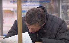 Долги по услугам ЖКХ,коммунальные должники,арест имущества за долги ЖКХ,Слуга народа