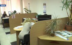 Безработица в Украине, карантин, коронавирус