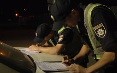 В Украине запустили приложение для проверки и оплаты штрафов ПДД онлайн