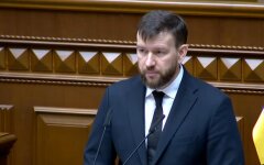 Денис Улютин