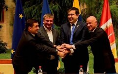 админцентр
