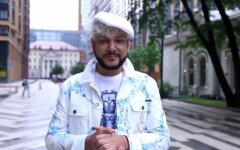 Филипп Киркоров, Instagram