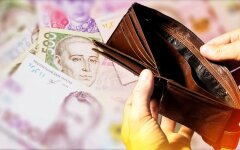 Надбавка до пенсії / Фото: ТСН.ua