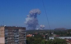 донецк