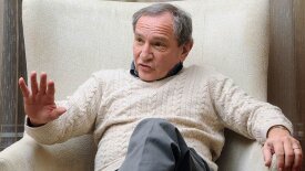 Джордж Фридман