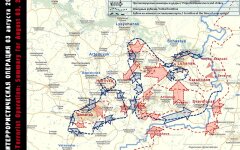 Карта боевых действий в Украине на 3 августа 2014 года
