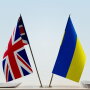 Британия и Украина / Фото: Shutterstock