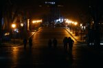 Відключення світла в Україні / Фото: Новини.LIVE