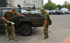 Вилучення авто на потреби ЗСУ