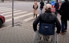 Пенсии по инвалидности