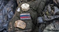 Окупанти