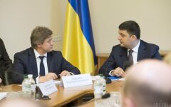Гройсман_Данилюк