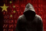 Китайский хакер