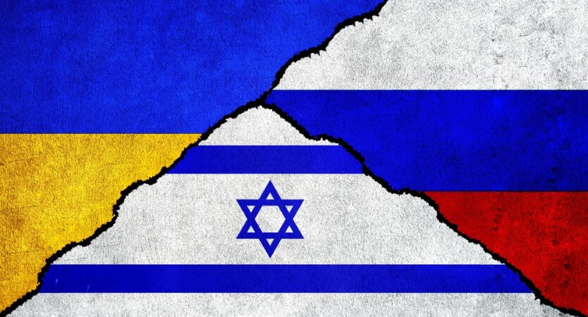 Украина, Россия и Израиль