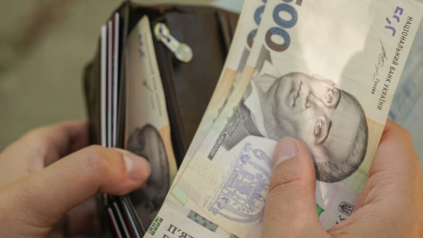 Пенсія з інвалідності / Фото: Новини.LIVE, Ігор Кузнєцов